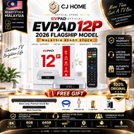【2026 MODEL】EVPAD 12P 🔥4RAM+64GB ANDROID 12 FREE GIFT + COIN CASH BACK , AUTHORISED SELLER EVPAD 11P