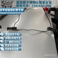 Stainless Steel Plate Steel Stainless Steel Hydroelectric Hardened Steel Plate Precipitation New Typ