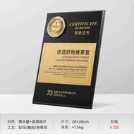 Custom Wooden Trophy Creative Marble Award Plaque Authorization Plaque Production Wooden Base Honor 