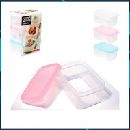 Set of 3 200ml Japanese plastic food containers. K036