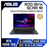 ASUS ROG Strix SCAR 18 G834JYR-0033A14900HX-NBLM 闇夜黑 華碩13代槍神專屬滿血版電競筆電/i9-14900HX/RTX4090 16G/64GB DDR5/2TB PCIe/18吋 16:10 2.5K 240Hz/W11/含ROG後背包及電競滑鼠