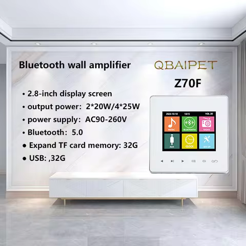2.8inch Bluetooth Wall Amplifier Touch Screen Mini Stereo Amp Home Theater Sound System Audio Suppor