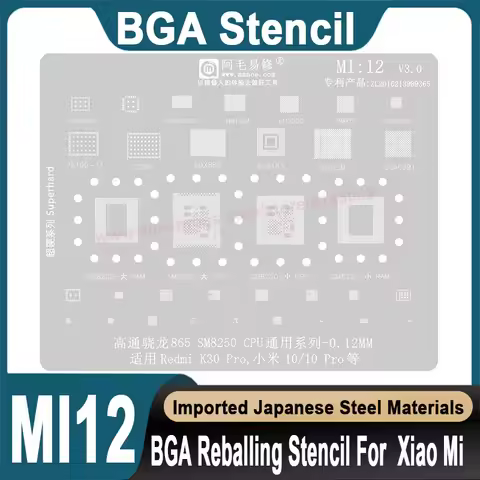 BGA Stencil for Xiaomi Redmi K30 Pro MI 10 Pro SM865 SM8250 CPU Reballing Planting Tin Mesh, BGA Ste