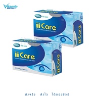 Mega We Care iiCare 30 Tablets For Eye 1 Box Contains Lutein I Care.
