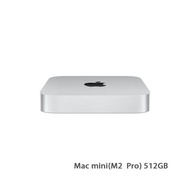 apple優惠週 APPLE MNH73ZP/A Mac mini (M2 Pro) 512GB 桌面電腦 需調貨，約7個工作天送達，超時賠付$50現金券