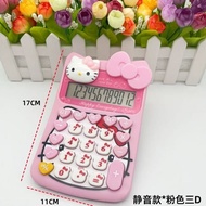 Goddess Pink Cute Girl Heart Fashion Diamond-studded 3D KT Cartoon Computer ML260411