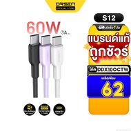 [62 Baht[Great Value Code] Orsen by Eloop S12 Fast Charging Cable 60W Type C to 3A PD QC3.0 Charge