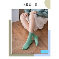 MATA Japanese Fashion Women Socks js952