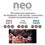 [Mark Aquarium] NEO MEDIA Korea High-Quality Filter Material 60g 1L Weak Alkali Neutral Acid Nitrify