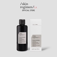 SKIN REGIMEN LX ENZYME EXFOLIATOR 55G