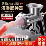 Manual sausage stuffer, sausage casing machine, meat sausage tool, home-use sausage stuffer, sausage