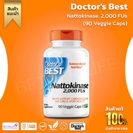 TGWH Doctors Best Nattokinase 2000 FUs contains 90 vegetable capsules.(No.199)