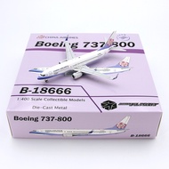 PandaModel China Airlines Boeing B737-800 B-18666 Finished Alloy Airplane Model 1/400