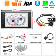 Android 16 Car Player 8‑Core 8+256G Toyota Size 2DIN 8Inch Head Unit DSP 4G LTE Carplay Android Auto