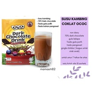 Coco OCOC Dark Chocolate Smart Student Dr Rizal Coconut Sugar Goat Milk Ginkgo Biloba sihat Milk