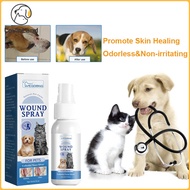 Waterproof Dogs Wound Spray for Cats Scrapes Minors Cut Wound Recovery Promote Skin Healing Relieve 