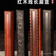 Fan Box Fan Box Gift Wholesale Fan Box Fan Box Ebony Rice Paper Big Leaf Red Sandalwood Picture Box 