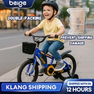 Biege Basikal Budak12/16 inch Basikal Kanak-Kanak 14 Inch 3-6 Tahun Roda Bantu Tahan Lasak FREE Bell