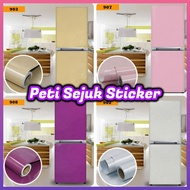 Sticker Peti Sejuk Sticker dapur furniture cabinet decorative waterproof self adhesive stiker peti ais sejuk