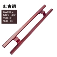 Tay Nắm Cửa Kính Khung Tay Nắm Cửa Kính Hợp Kim Nhôm Tay Nắm Cửa Thép Không Gỉ Tay Nắm Cửa Gỗ Màu Đe