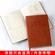 Information Business Customer Registration Form Life Information Notebook Peaceman a52025 File Insur