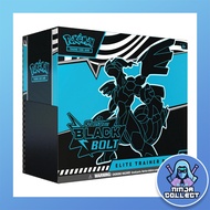 Pokémon SV10.5 Black Bolt ETB