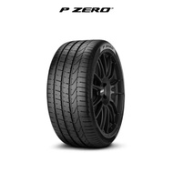 285/35/19 | Pirelli P Zero | Year 2020 | New Tyre Promo |  Minimum buy 2 or 4pcs