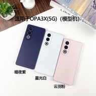 Black Screen Vibrating Display Sample Phone Model Compatible with OPPO A3X(5G) And A1S U&Q Brand Dig