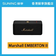 Marshall - EMBERTON II 音箱 黑色