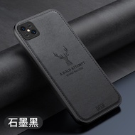 OPPO Reno4Z 5G Case For OPPO Reno4Z 5G【Suede material Wicking sweat, anti-oil and anti-slip phone case cover 】