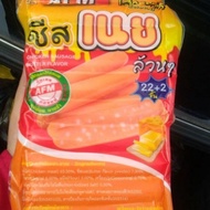 Original Sosej Cheese Tabur Extra