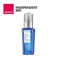 AVON ANEW HYALURONIC SERUM