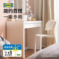 IKEA Ikea MALM Malme Makeup Table Dressing Table Bedroom Modern Simple Desk Makeup Table Integrated
