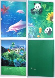 中古 香港郵票 香港郵政 1999年 一九九九珍貴郵票冊 小全張 套摺 郵票 首日封 集郵 STAMPS (O)