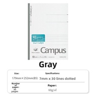 KOKUYO | Lightweight Portable B5 Campus Notebook