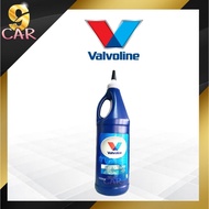 Vavoline Manual Transmission Oil (Mtf Gear Oil) SAE75W-85 Size 0.946 Liters
