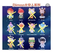 Dimoo太空系列