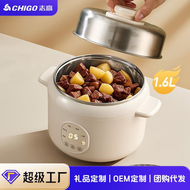 【迷你電飯煲】家用快煮電飯鍋 智慧多功能預約 煲湯煮粥煮飯 宿舍家用兩用 迷你電飯煲 快煮電飯鍋 智慧電飯煲 多功能電飯鍋 預約電飯煲 煲湯電飯鍋 家用粥電飯鍋 1.8L 宿舍電鍋 不粘內膽電飯鍋
