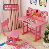 New in May!Children's Desk Simple Home Student Desk &amp; Chair Combination Children's Study Table Home Writing Table and Ch