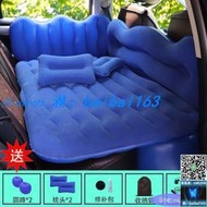 汽車氣墊床 汽車床墊 旅行床 SUV旅行充氣床睡墊車內家用通用型戶外後備箱車用野營便攜通用