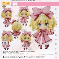 預購Pre-Order】 GoodSmile 黏土人 1788 雛莓 (薔薇少女)