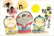 Active Corporation 2026 Wall Calendar, 26ACL-61, From January 2026