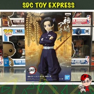 Banpresto DXF: Demon Slayer: Kimetsu No Yaiba - Aoi Kanzaki