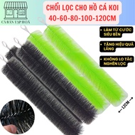 Aquarium water filter brush 40cm - 60cm - 80cm - 1m - 1m2, Koi aquarium water filter brush