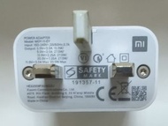 小米充電器