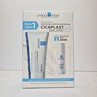 Kem Dưỡng Làm Dịu và Phục Hồi Da La Roche-Posay Cicaplast Baume B5+ 40ml + Tặng Xịt khoáng 50ml