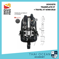 บีซีดี Dive Rite TransPlate XT Travel เพลทแสตนเลส วิง Superfabric 25lb
