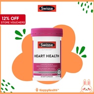 (Exp: 11/24) Swisse Ultiboost Heart Health 60 Capsules | Support Heart Health | Lowers Cholesterol [Happyhealth.sg]