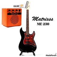 Matrixss กีตาร์ไฟฟ้า รุ่น ME-230 พร้อมแอมป์กีตาร์ Caline รุ่น S7 สายแจ็ค