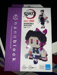 Nanoblock 鬼滅，蟲柱 shining kocho